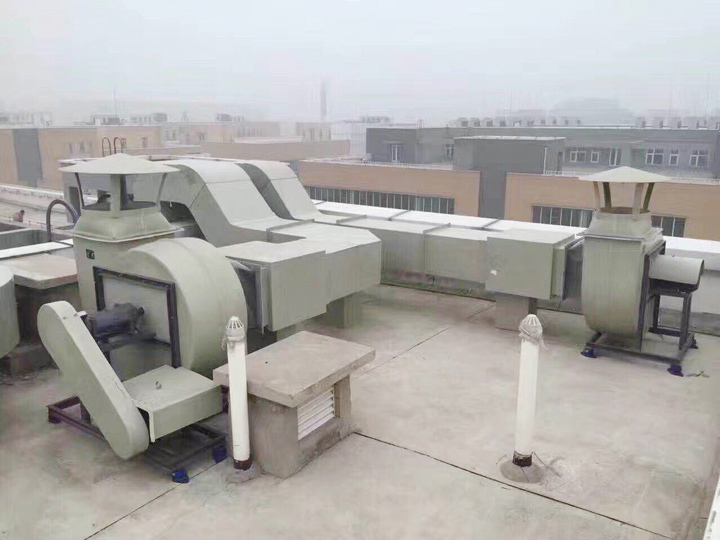 實驗室通風系統(tǒng)