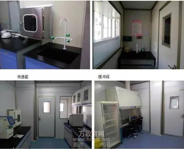 PCR實(shí)驗(yàn)室設(shè)計(jì)建設(shè)